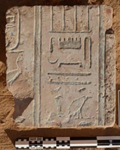 Egyptian hieroglyphics. Credit: Image courtesy of Leiden, Universiteit